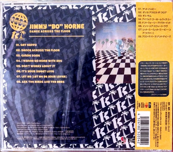 JIMMY 'BO' HORNE - DANCE ACROSS THE FLOOR (JAPONES) | Nextime Records