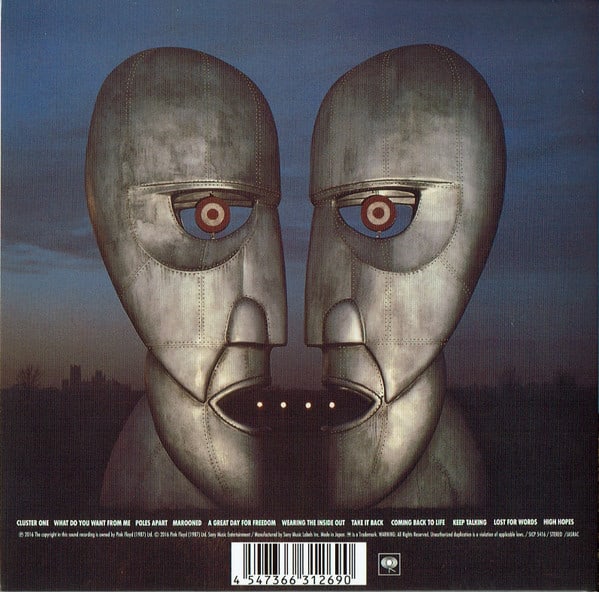 PINK FLOYD - THE DIVISION BELL (JAPONES) | Nextime Records