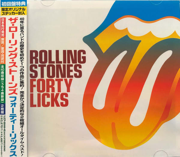 ROLLING STONES, THE CD FORTY LICKS JPN OBI 2CD | Nextime Records