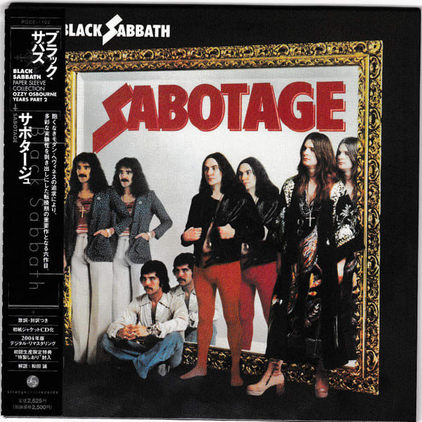 BLACK SABBATH CD SABOTAGE JPN OBI | Nextime Records