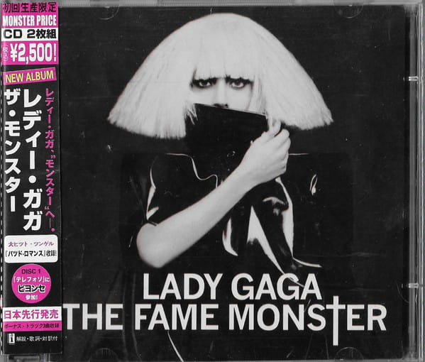 Lady Gaga アルバム4枚セット LADY GAGA CD The Fame Monster - JPN | Nextime Records