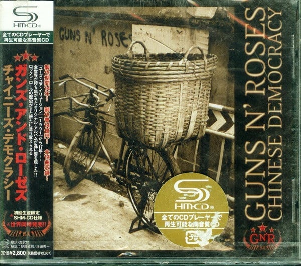 GUNS N ROSES CD CHINESE DEMOCRACY - JPN OBI SHMCD | Nextime Records