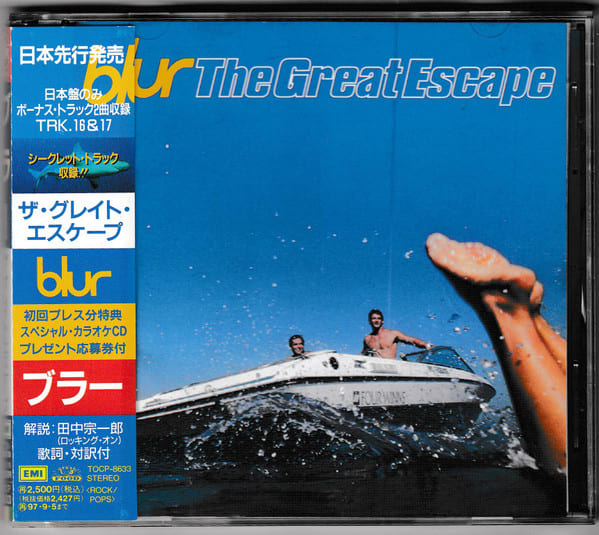 BLUR CD THE GREAT ESCAPE JPN OBI | Nextime Records