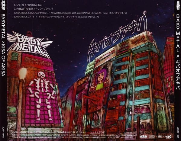 BABYMETAL CD Kiba Of Akiba – JPN | Nextime Records