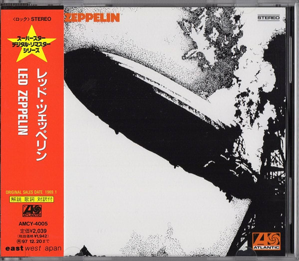 LED ZEPPELIN CD I JPN OBI | Nextime Records
