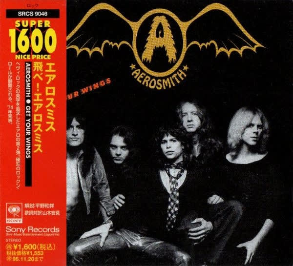 CANDLEBOX CD CANDLEBOX JPN | Nextime Records