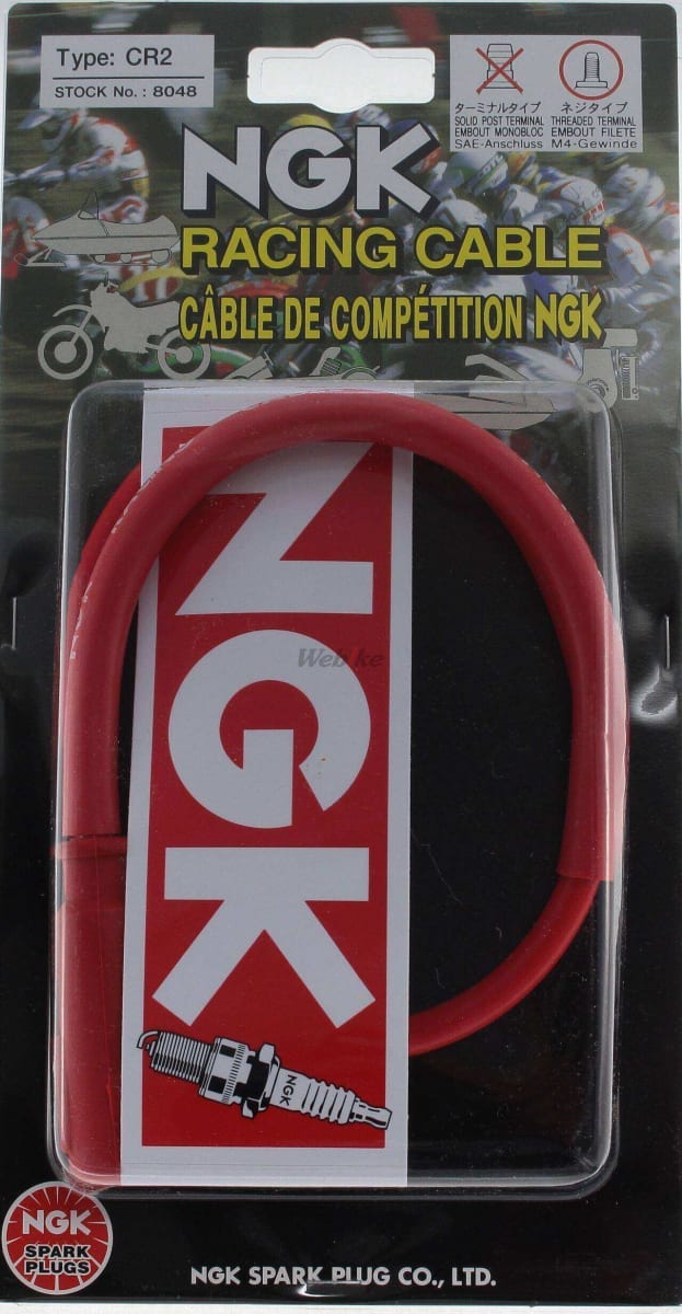 CACHIMBA DE BUJIA CON CABLE EN FORMA DE T MARCA NGK1