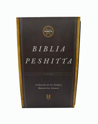 BIBLIA PESHITTA DUOTONO