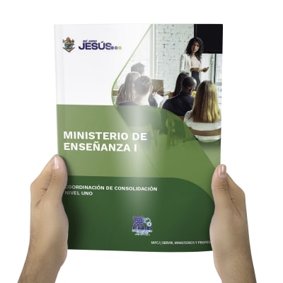 ENSEÑANZA 1
