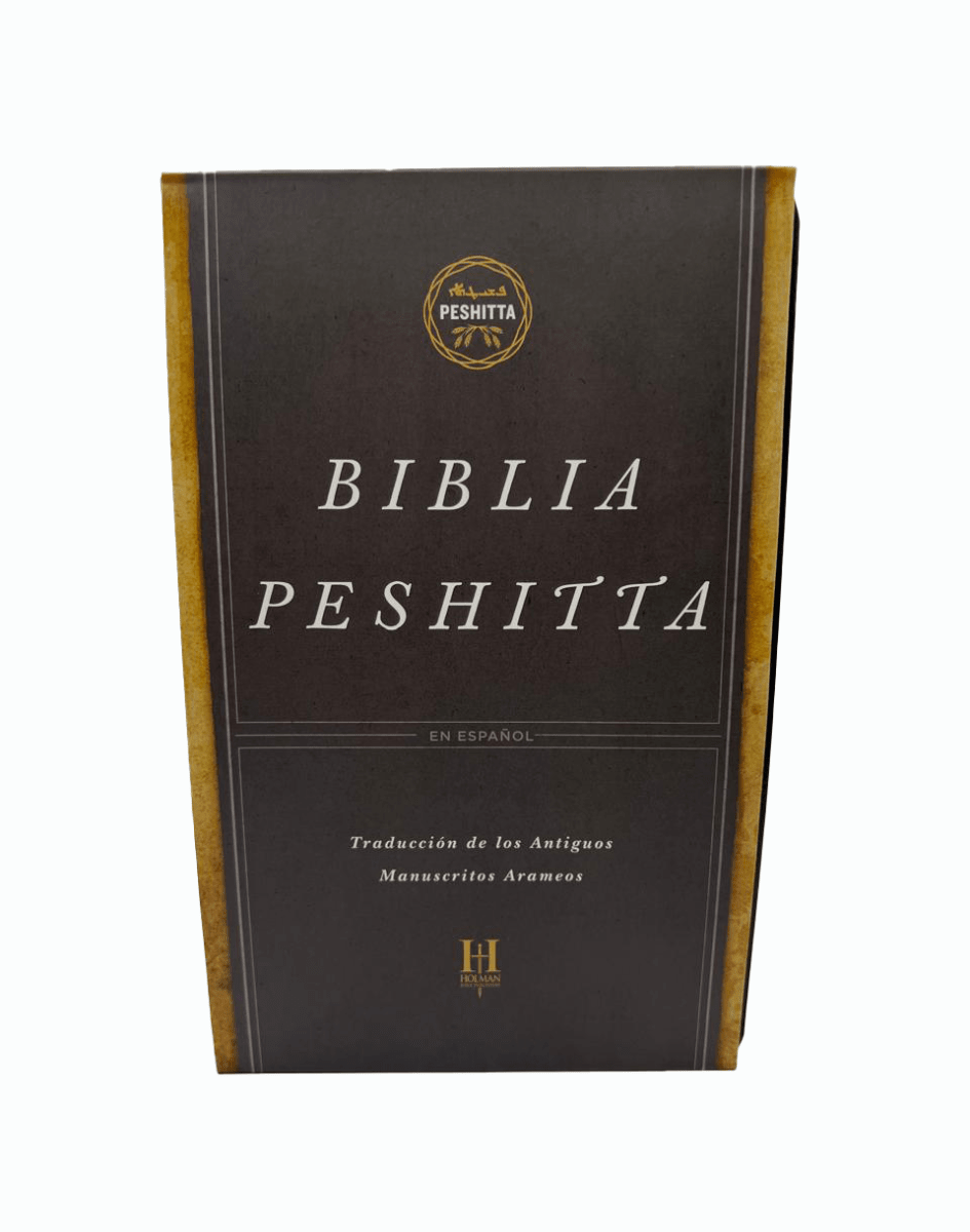 BIBLIA PESHITTA DUOTONO4