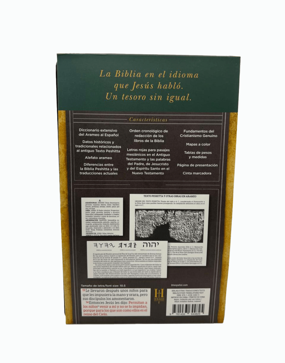 BIBLIA PESHITTA ÍNDICE3