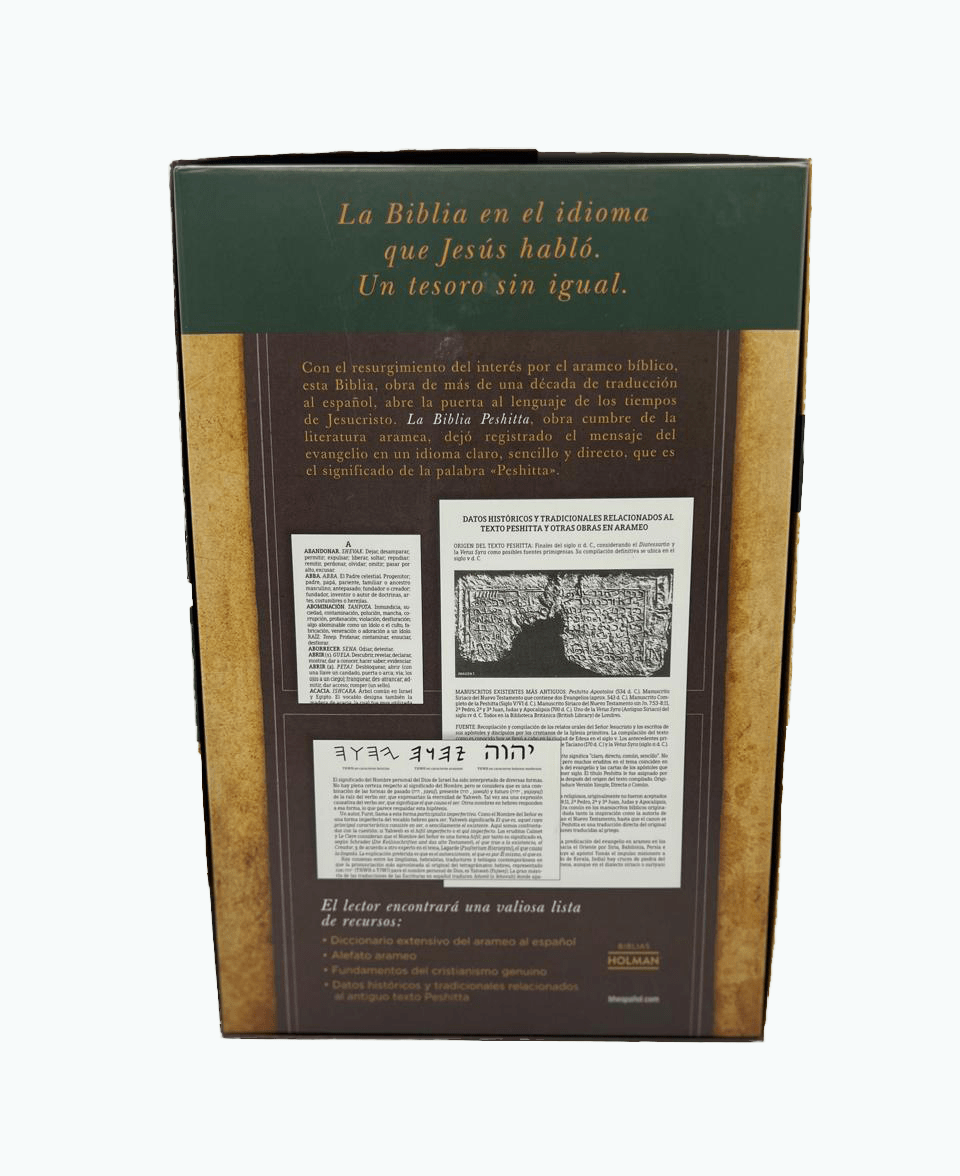 BIBLIA PESHITTA DUOTONO2