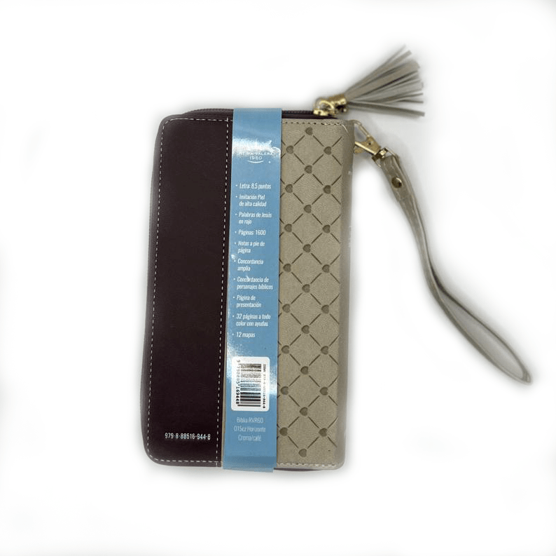 BIBLIA HORIZONTE CREMA/CAFÉ2