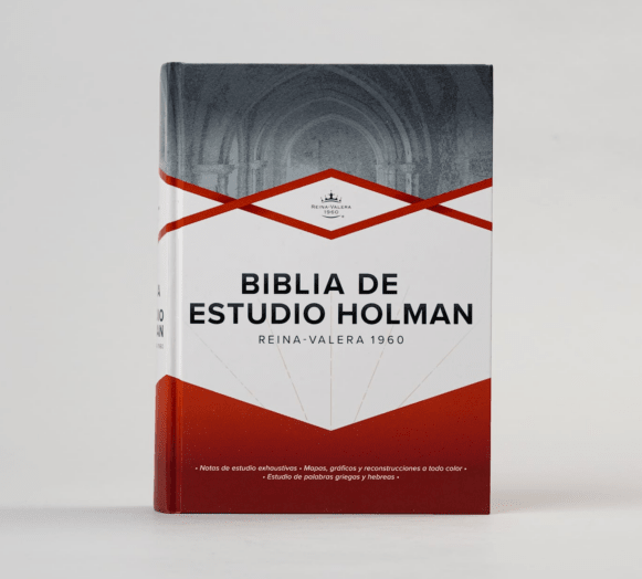 BIBLIA DE ESTUDIO HOLMAN1