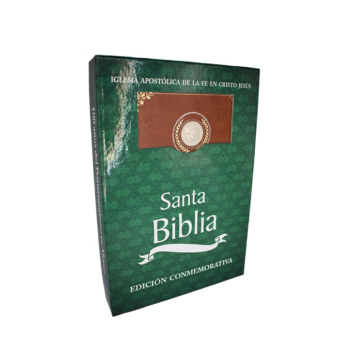 BIBLIA CONMEMORATIVA CHOCOLATE2