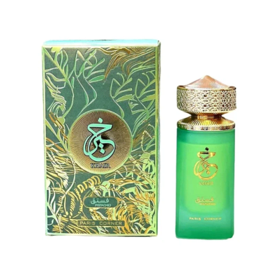 KHAIR PISTACHIO 100 ML UNISEX1