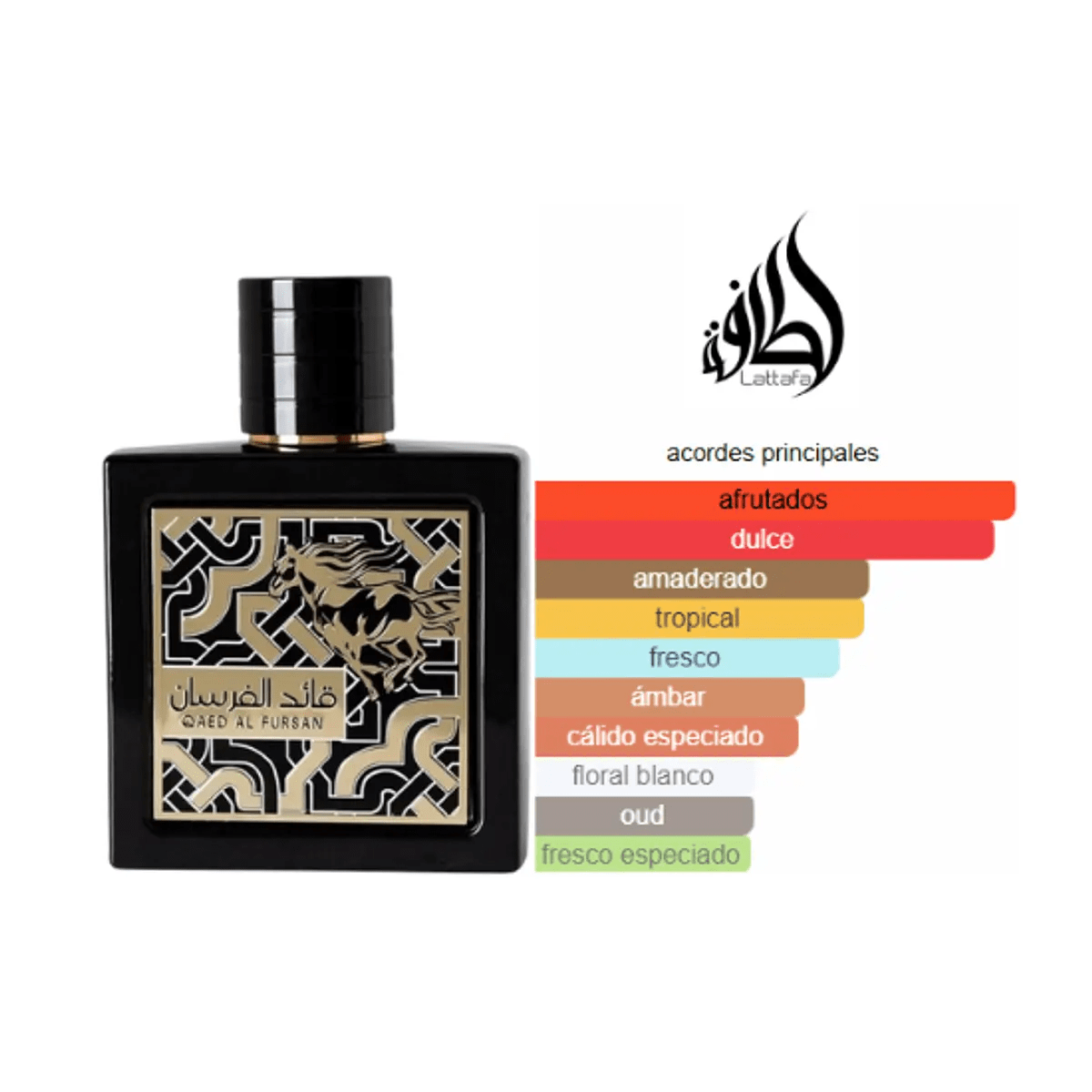 LATTAFA EDP QAED AL FURSAN 90 ML