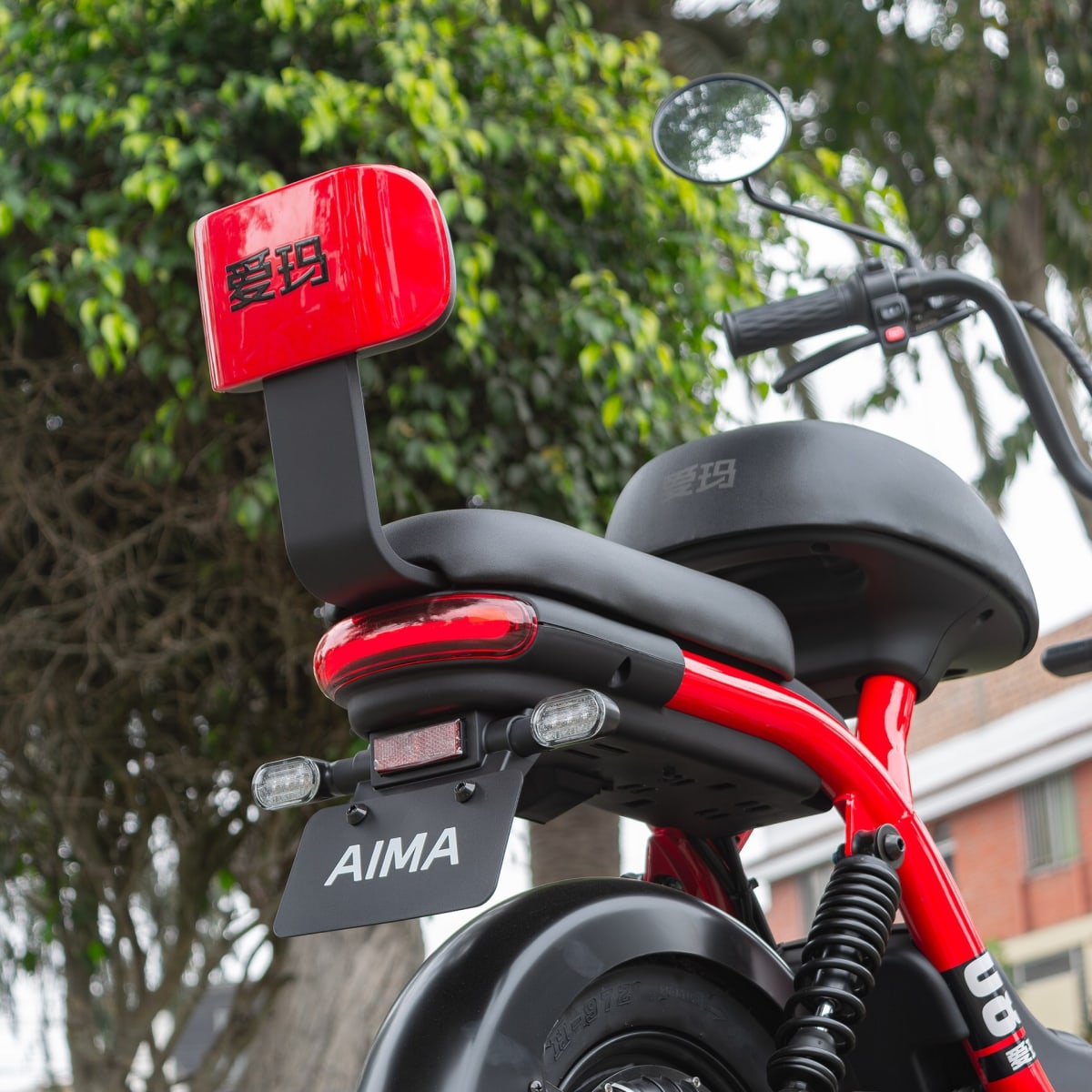 BICIMOTO ELECTRICA AIMA TINY MADIN21