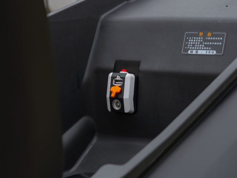 MOTO ELECTRICA AIMA TIGER X617