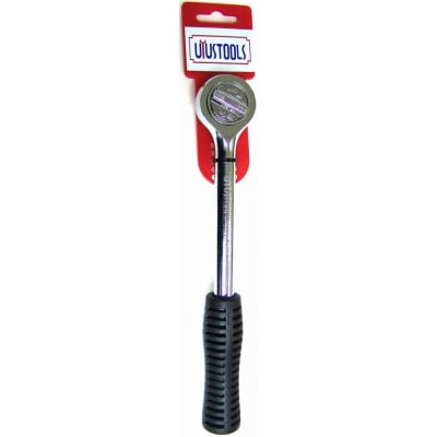 CHICHARRA 1/2 UYUSTOOLS G17