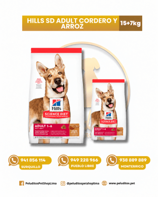 HILL'S SCIENCE DIET ADULT CORDERO Y ARROZ – PROMO 15KG + 7KG GRATIS