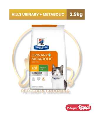 Hills Feline C/D Metabolic + Urinary x 2.9 kg