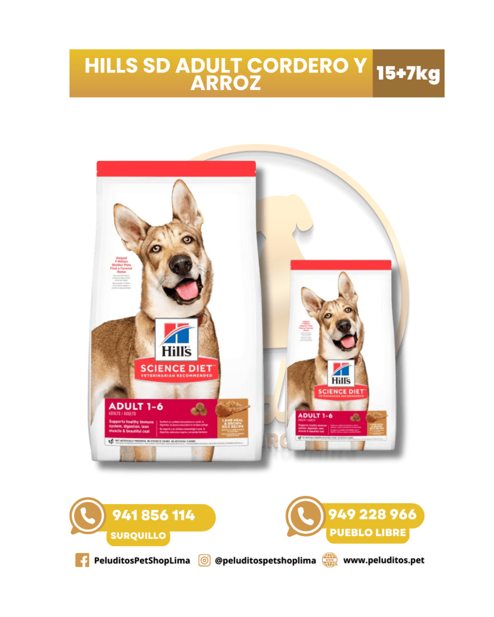 HILL'S SCIENCE DIET ADULT CORDERO Y ARROZ – PROMO 15KG + 7KG GRATIS1