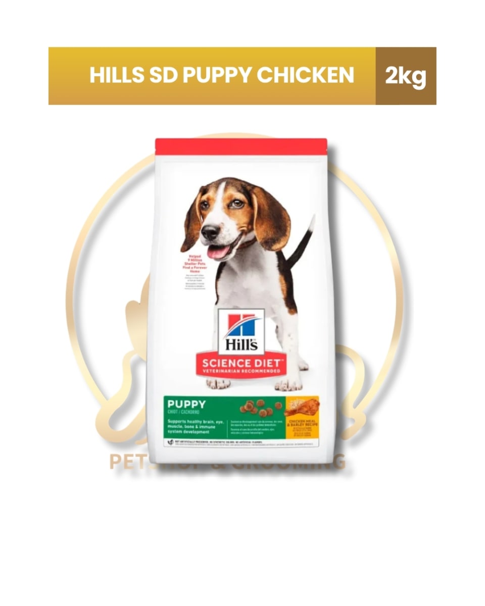 Hills SD Puppy x 2kg1