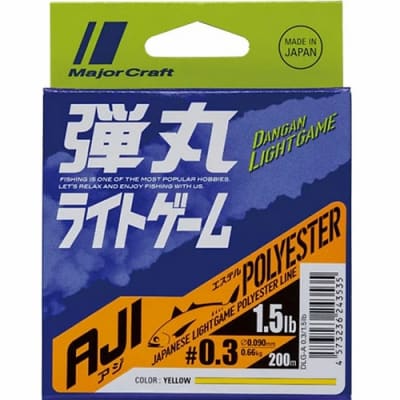 AJI POLYESTER DANGAN LG 2.5LB 200MT1