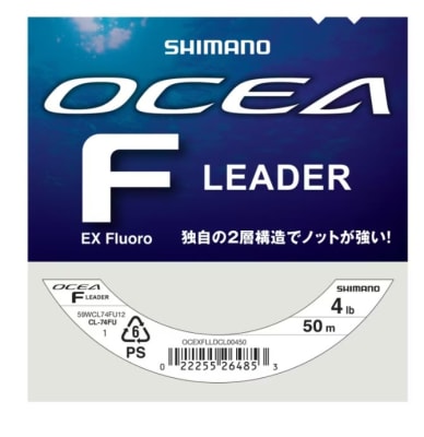 OCEA LEADER 40LB 50MT1