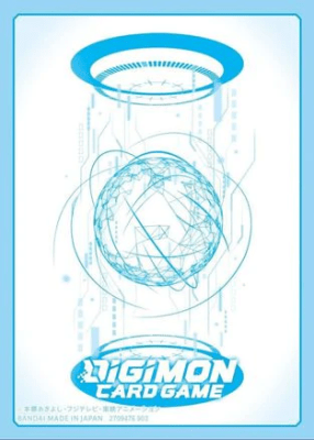 Sleeves Digimon TCG: White Egg 