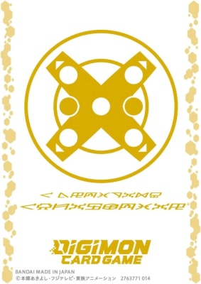 Sleeves Digimon TCG: X-Antibody