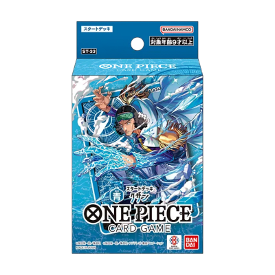 [PREVENTA] Deck One Piece TCG: Kuzan - ST33