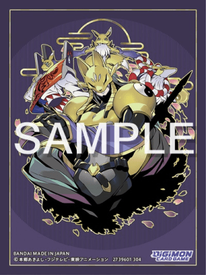 Sleeves Digimon TCG: Sakuyamon