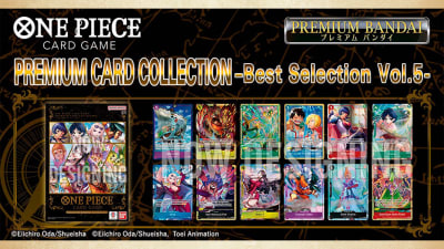 [PREVENTA] One Piece TCG: Premium Card Collection - Best Selection Vol. 5