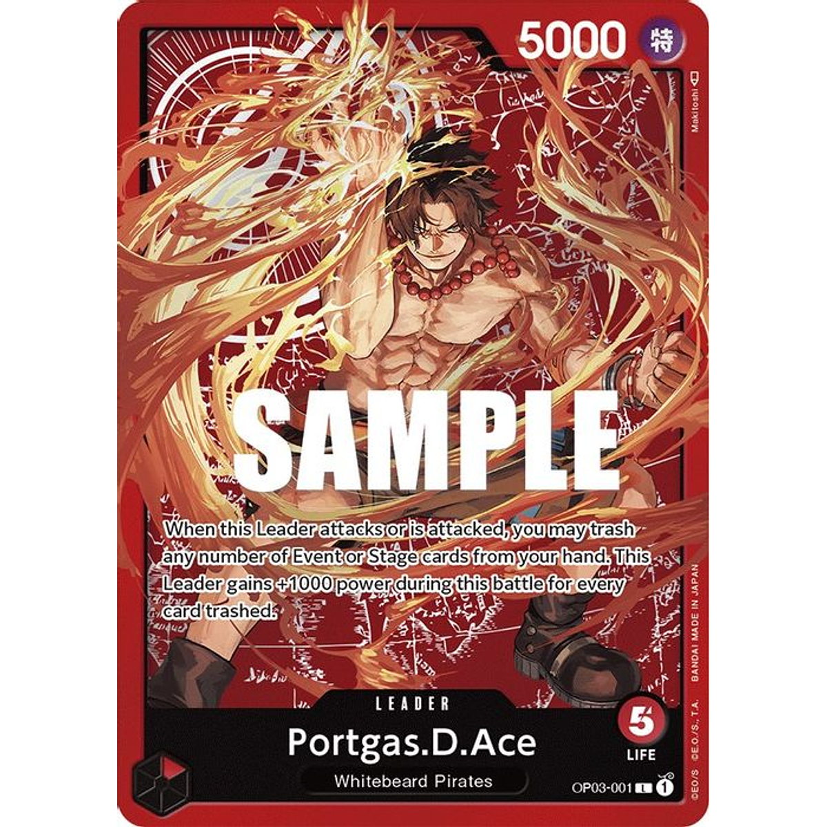 Deckbox y lider One Piece Ace/Sabo/Luffy1