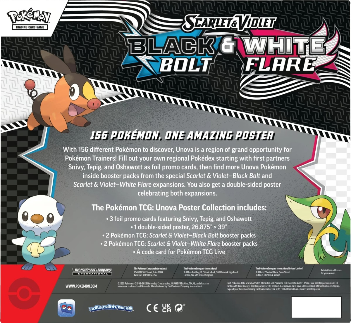 Poster Collection Pokemon TCG: Escarlata y Púrpura - Fulgor Negro y Llama Blanca2