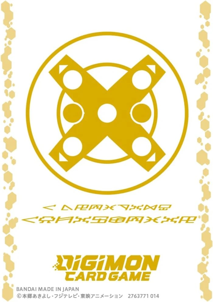 Sleeves Digimon TCG: X-Antibody1