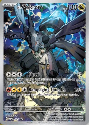 Elite Trainer Box Pokemon TCG: Mega Evolution - Ascended Heroes3