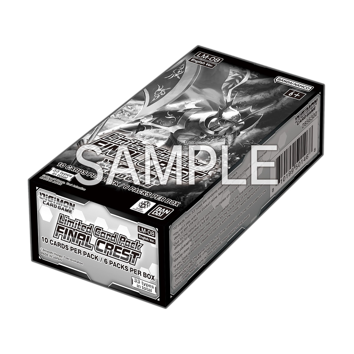 [PREVENTA] Booster Box Digimon TCG: Final Crest - LM081