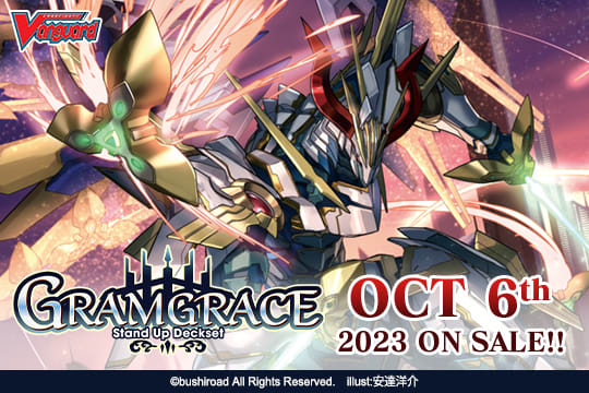 Cardfight!! Vanguard Special Series 06: Stand Up Deckset “Gramgrace”?VGE-D-SS06? 1