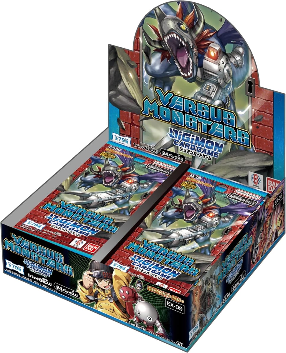Booster Box Digimon TCG: Versus Monsters - EX091