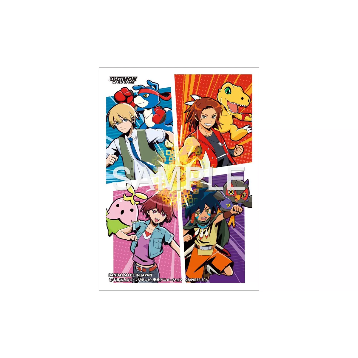 Sleeves Digimon TCG: 03 (2026) - Data Squad1