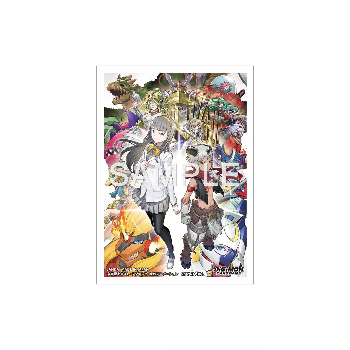 Sleeves Digimon TCG: 03 (2026) - Inori Misono & Aegiomon1