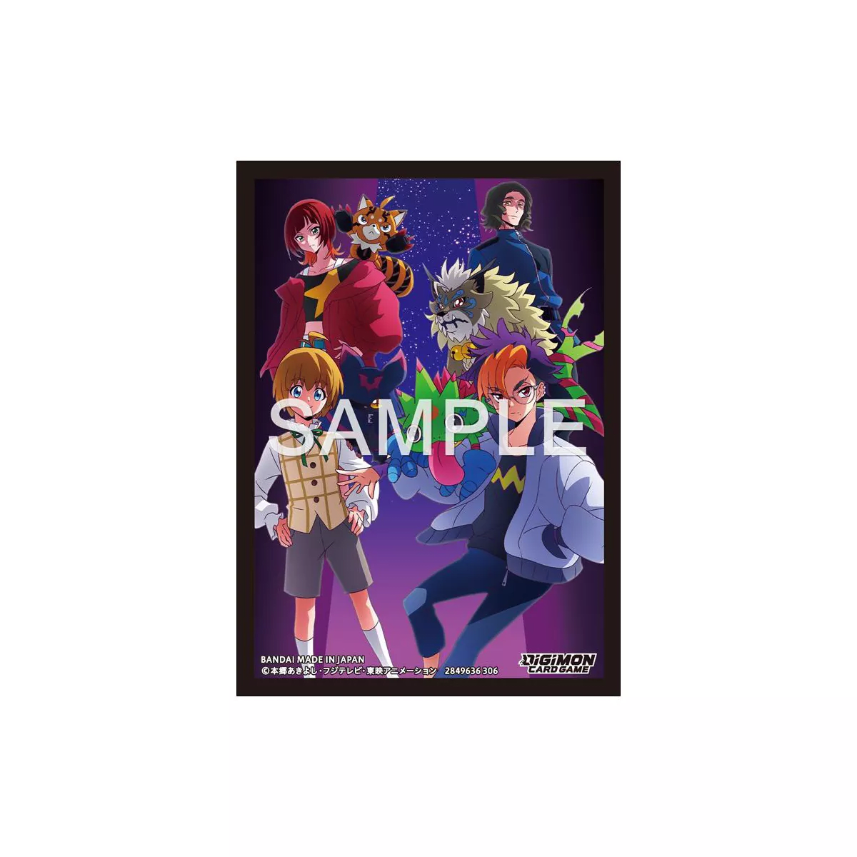 Sleeves Digimon TCG: 03 (2026) - Beatbreak1