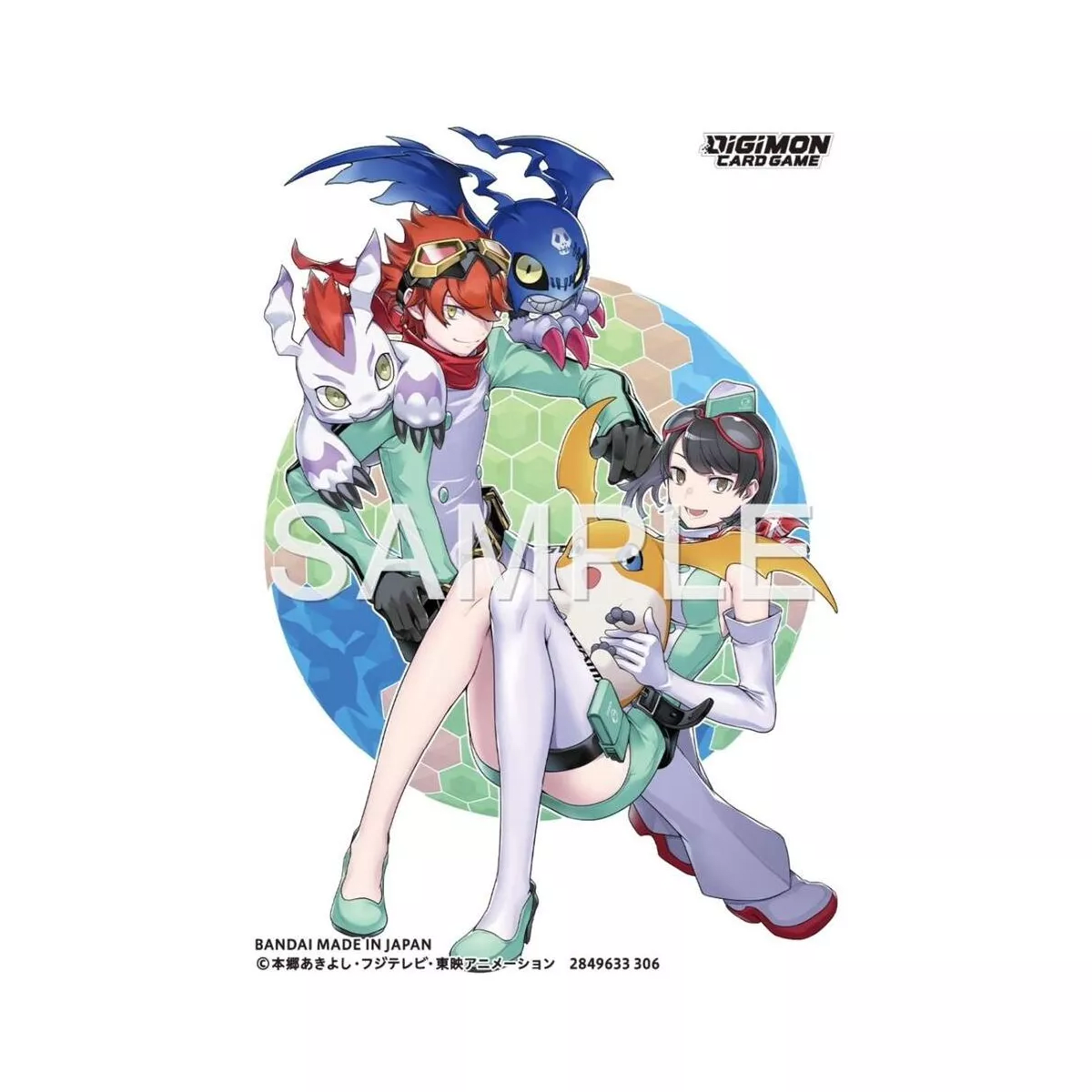 Sleeves Digimon TCG: 03 (2026) - Yuki Dan & Yuki Kanan1