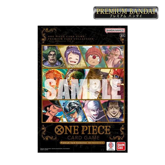 [PREVENTA] One Piece TCG: Premium Card Collection - Best Selection Vol. 61