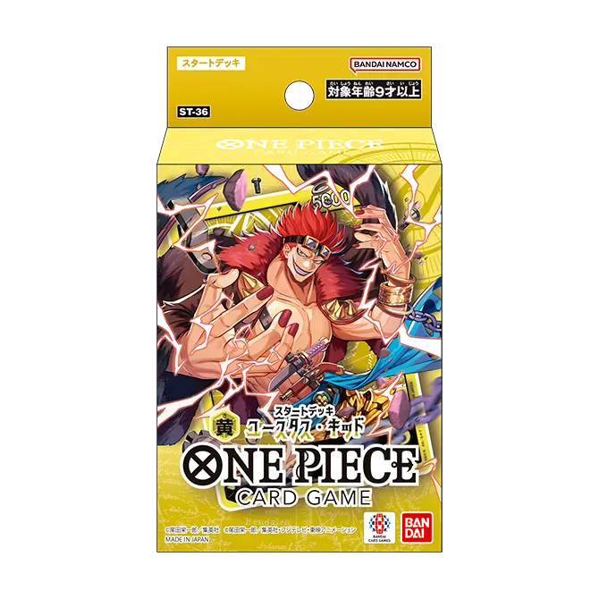 [PREVENTA] Deck One Piece TCG: Eustass Kid - ST361
