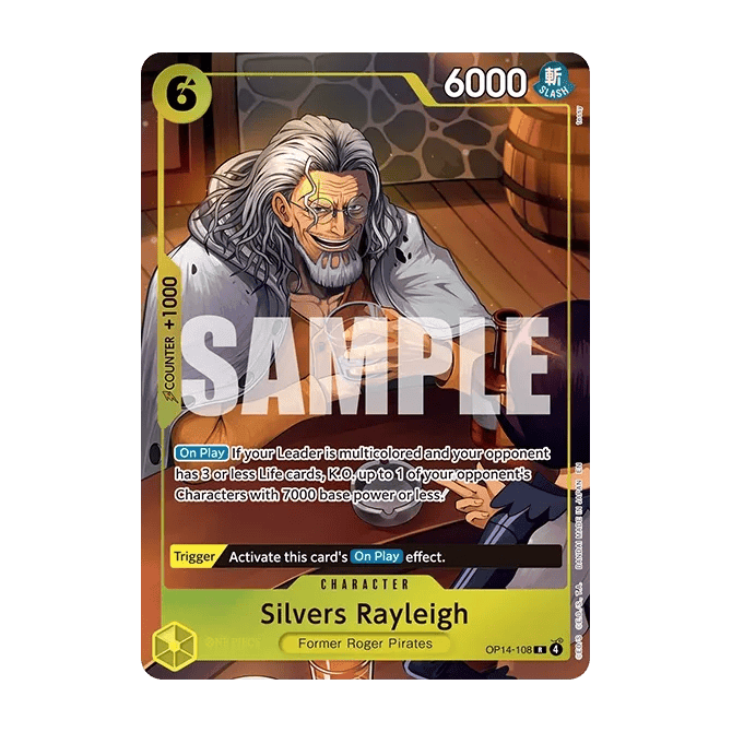 [PREVENTA] Illustration Box One Piece TCG: IB073