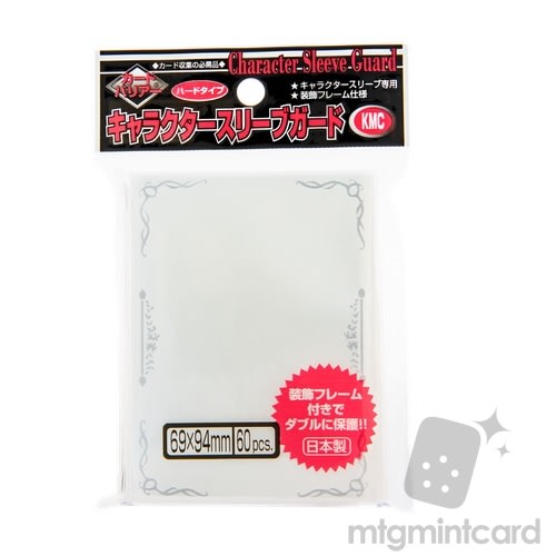 Sleeves KMC Oversized Character Guard with Silver1